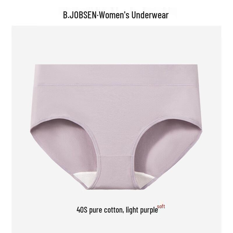 B.JOBSEN Women's Pure Cotton Breathable Antibacterial Underwear 4-Pack