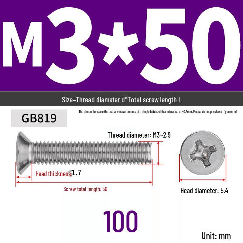 304 Stainless Steel Phillips Flat Head Countersunk Machine Screw (Sizes: M2, M3, M4, M5, M6, M8, M10)
