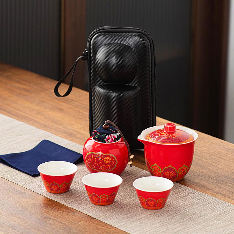 LISM Travel Kung Fu Tea Set