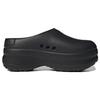 adidas Originals adiFOM Stan Smith Mule Core Black IE4626 Women's Casual Mule Shoes
