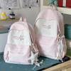 Schoolbag Japanese Soft Cute Polka Dot Schoolbag Female Junior High School Student High School College Student Campus Backpack Leisure Travel 