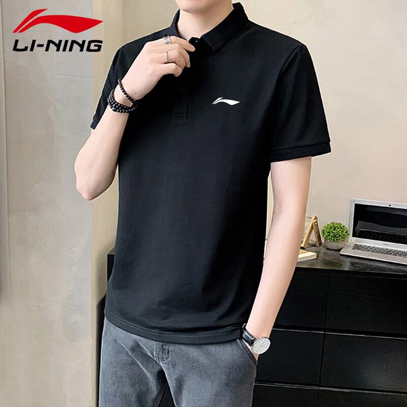 LI-NING Men's Short Sleeve Polo Shirt
