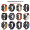 Leather Label High-Mountain Nylon Loop Strap for Samsung Watch8