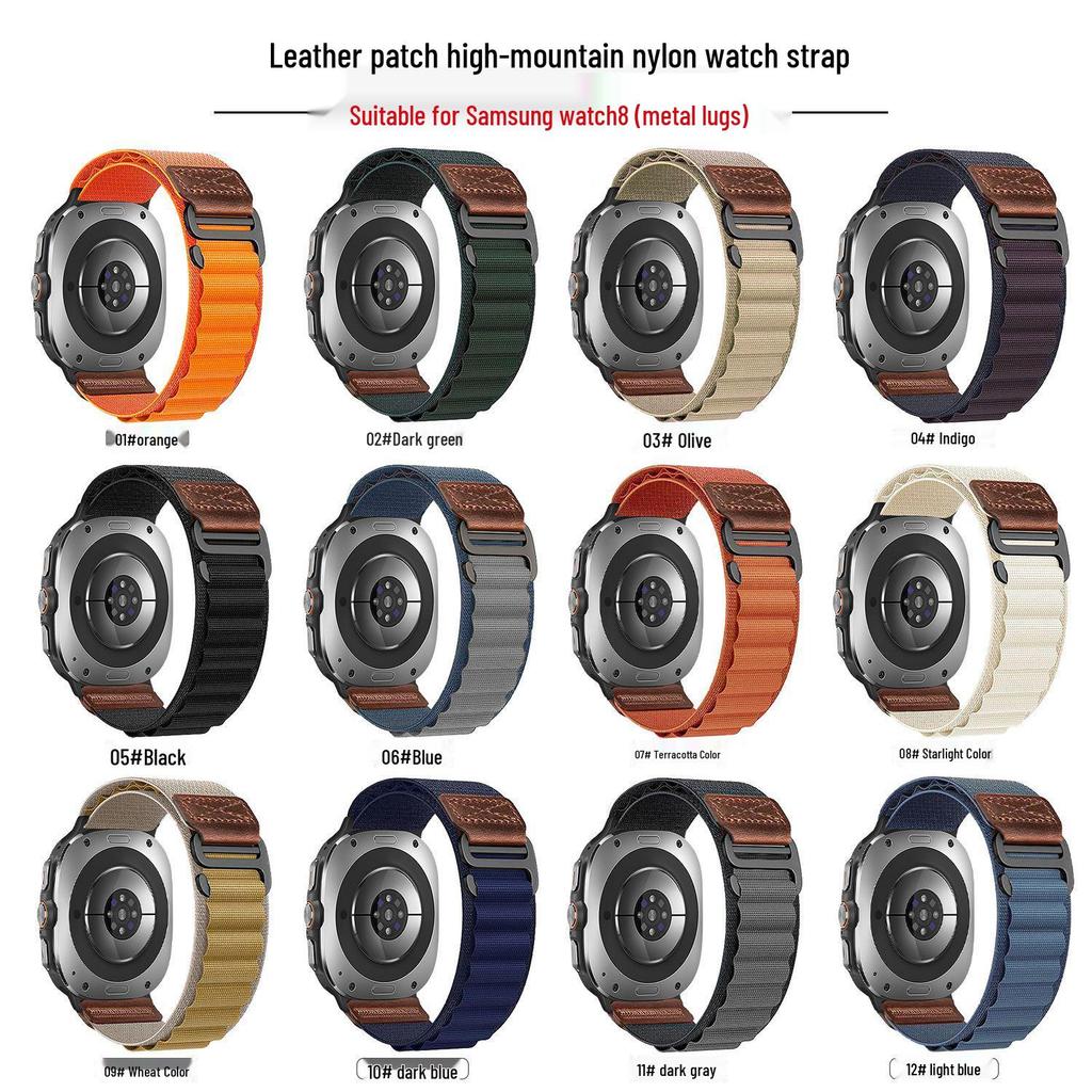 Leather Label High-Mountain Nylon Loop Strap for Samsung Watch8