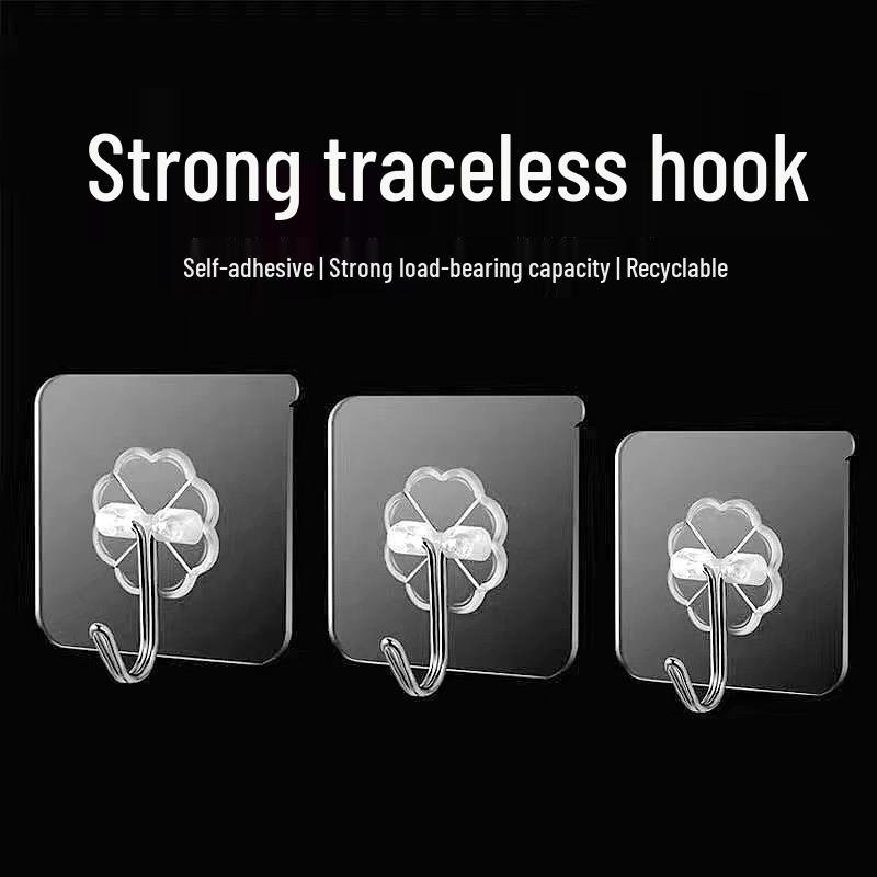 

JINGRUIXIANG Strong Traceless Adhesive Hooks