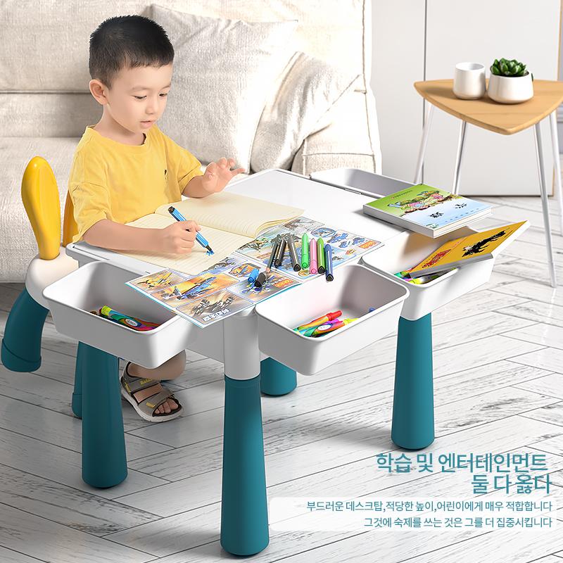 Multifunctional Children's Tables and Chairs Set of Toddler Puzzle Blocks Assembled Toys Blocks Children's Dining Table
