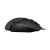 სადენიანი სათამაშო მაუსი Logitech G502 Hero RGB