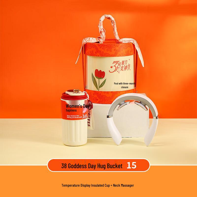 Stainless Steel Thermos & Massager Gift Set