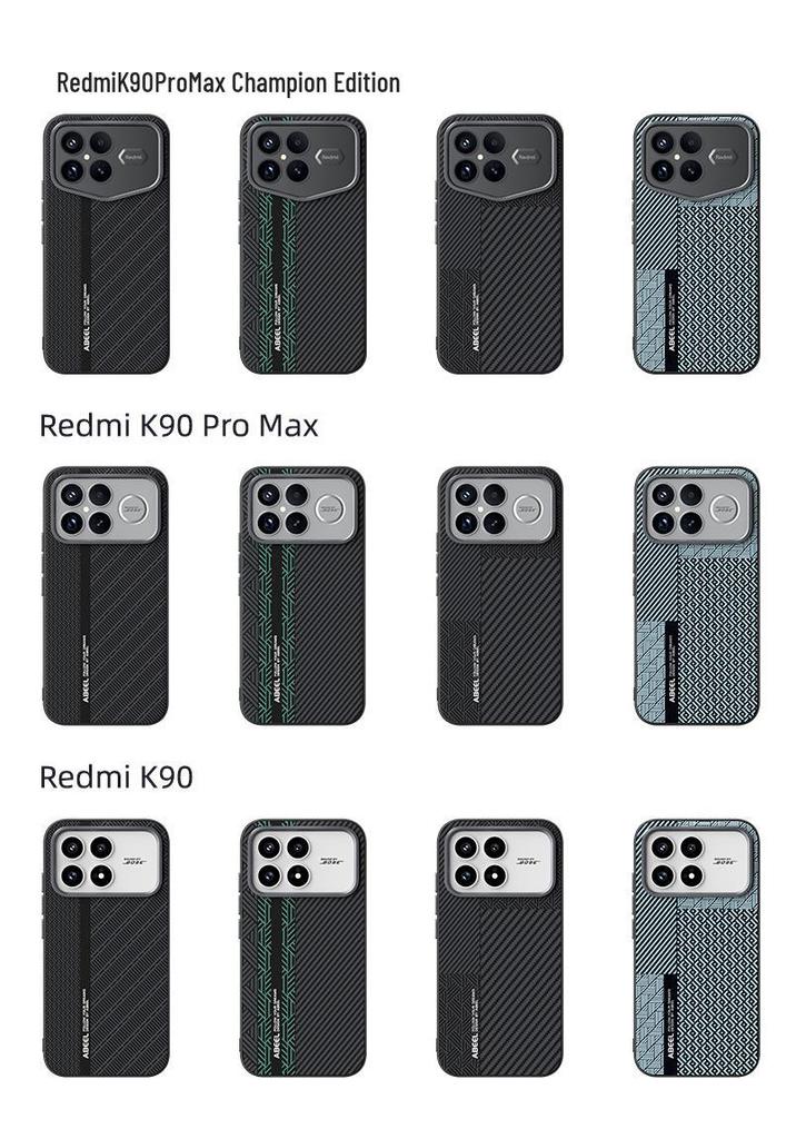 Redmi K90 Max/Pro Magnetic Anti-fall Phone Case - Full Coverage, Invisible, Soft Protective Cover