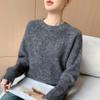 Women's Heather Yarn 100% Wool Round Neck Knit Pullover - Seven-Stitch, Long Sleeve, Lazy Style Base Layer