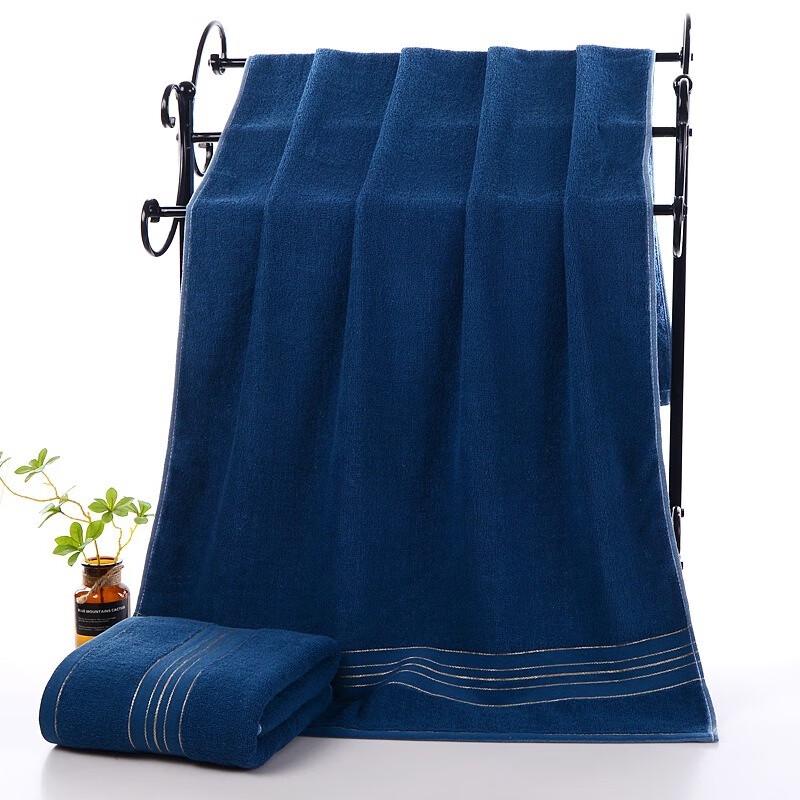 Absorbent Adult Bath Towel