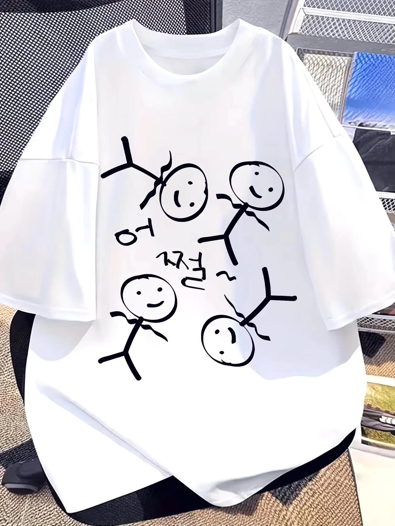 

Funny So What Korean Slogan Tshirt Doodle Stick Figure Graphic Tee Harajuku Streetwear Short Sleeve Unique Fashionable Y2k Top 4XL