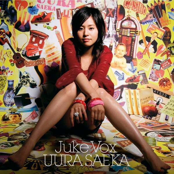 

CD UURA SAEKA - Juke Vox GZCA5116PROMO Giza Studio 2007 Japan Rock Used