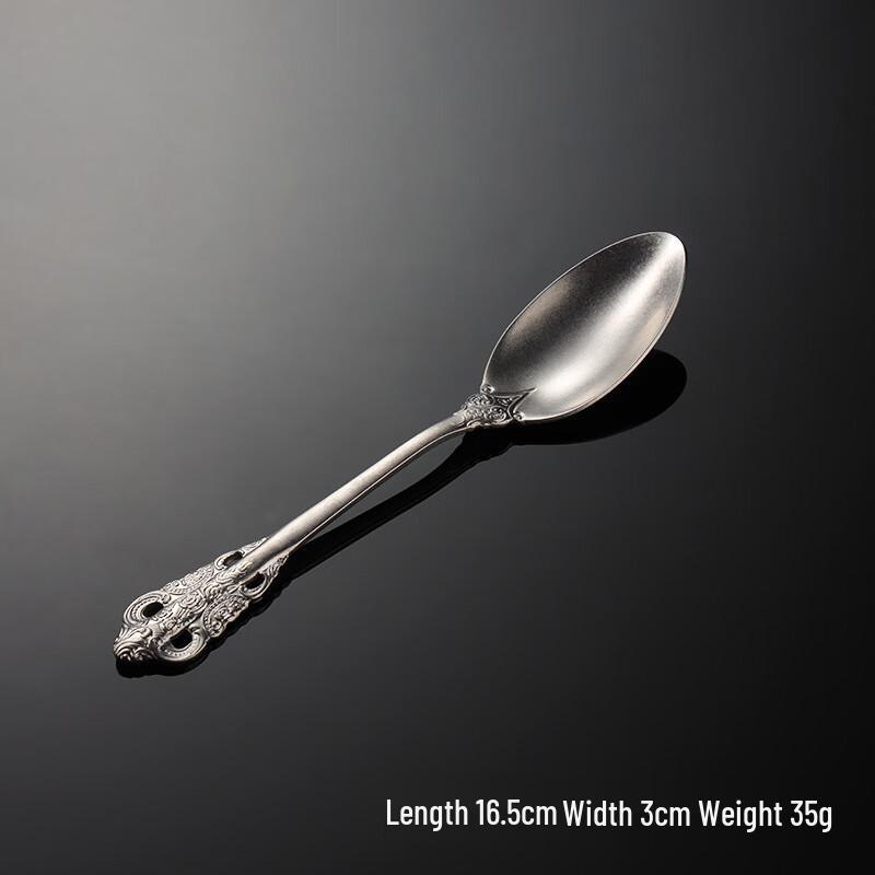 Qian Xing Vintage Palace Style Stainless Steel Cutlery