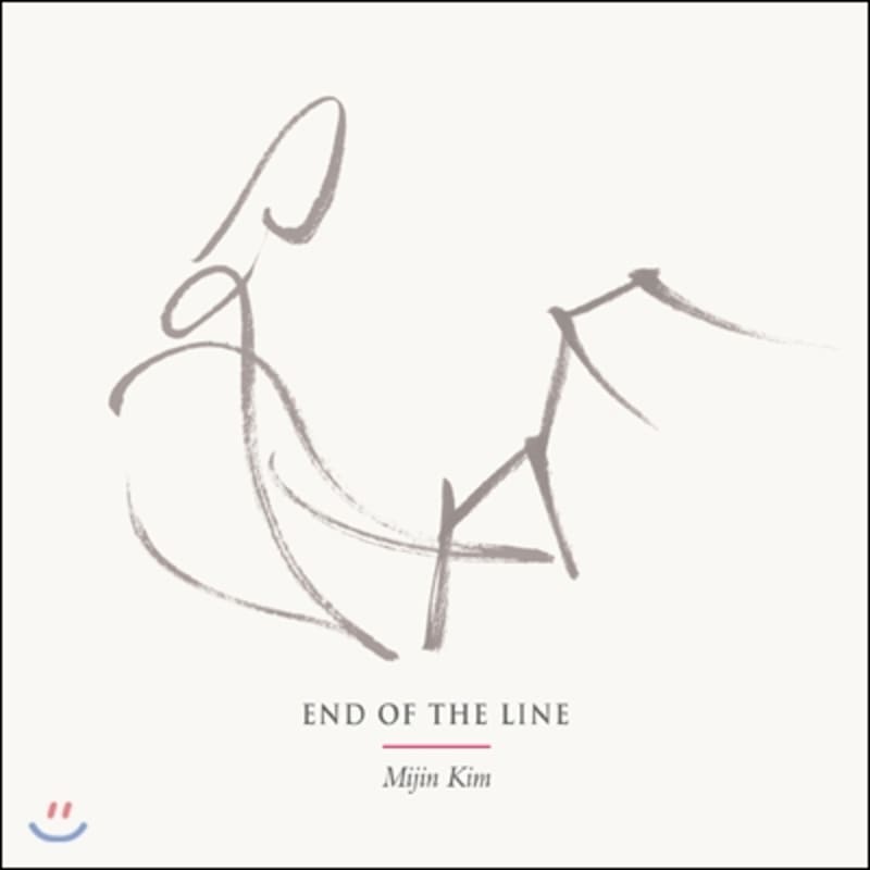 

Kim Mi-jin (Mijin Kim) - End Of The Line