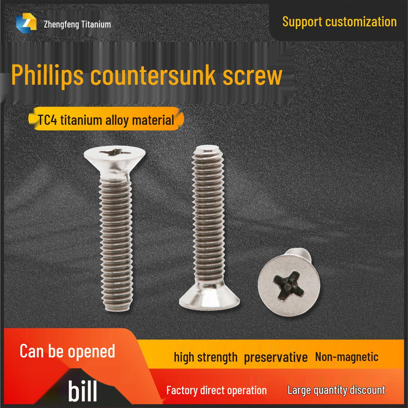 

Titanium Alloy TC4 Phillips Countersunk Flat Head Machine Screws - M3 M4 M5, Anti-Loosening, Anti-Vibration, Anti-Slip. M2.5*8 [1 piece]