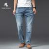 POLOMEISDO Men's Loose Straight-Leg Stretch Jeans