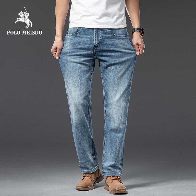 POLOMEISDO Men's Loose Straight-Leg Stretch Jeans