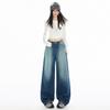 Embroidery plaid line loose washing water gradual change blue straight jeans new gradual change blue loose wide-leg pants