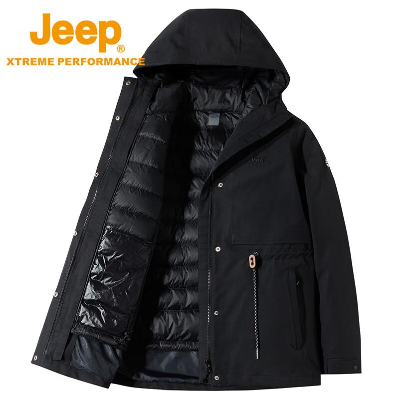 Jeep Damska kurtka outdoorowa 3 w 1, wodoodporna, wiatroszczelna