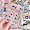 8PC Ouran High School Men's Public Relations Department Cutting Film Stickers Creative Decorative Material Children Sticker Gift