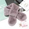 Children'S Scarf Winter Cartoon Plush Children'S Scarf Boys And Girls Warm Cross Imitation Rabbit Hair Children'S Neck