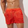 Men's Low‑Waist Loose Shorts Solid Color Sheer Quick‑Dry Shorts Stylish & Comfortable Loungewear Shorts