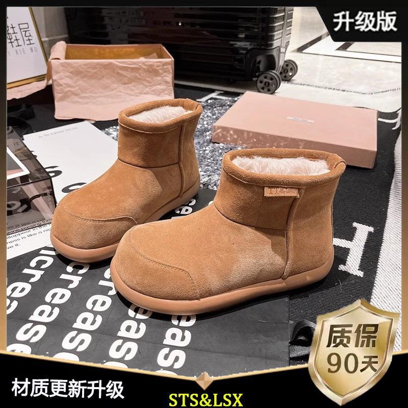 

Snow boots women s 2025 new two wear retro soft short boots velvet fashion versatile comfortable casual cotton shoes 35 верблюд