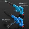 High-Power Dual-Use Electric Blower: Lithium Battery, Strong Blower & Vacuum for Dust Removal In Homes & Industry
