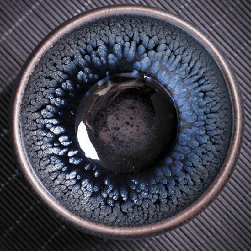 Shangqi Iron Glaze Teacup