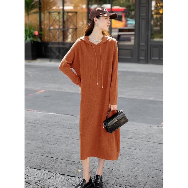 Mokana Women's Hooded Knit Long Sleeve Dress