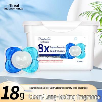 24-Piece Boxed 3-in-1 Laundry Detergent Pods - 18g, Long-Lasting Fragrance, Softening, Stain Removal
