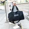 Street Trend Travel Bag Glossy Material Portable Outdoor Portable Ladies Travel Bag Commuter Messenger Bag