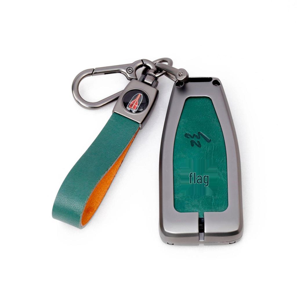 Leather Key Case Set for Hongqi HS5/H7/HS7