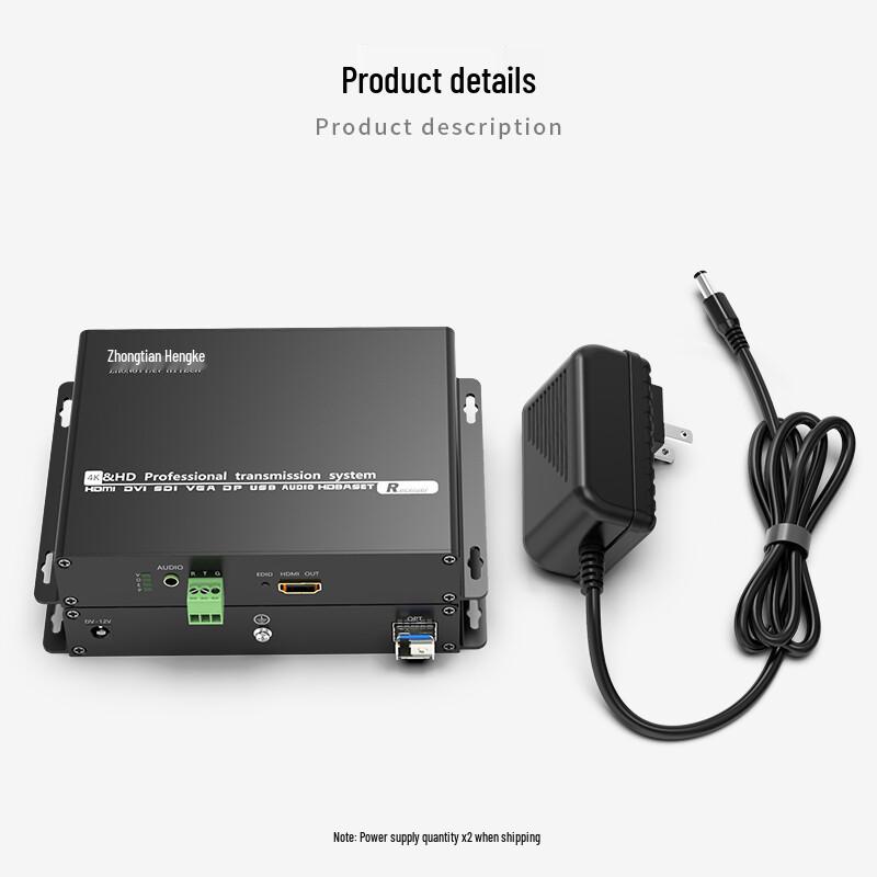 Zhongtianhengke HDMI Fiber Optic Extender