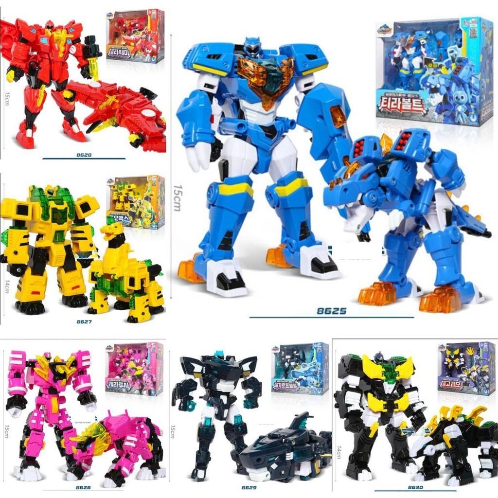 Mini Titan Dino Power 2 Armure de Transformation Ultra Armure de Dragon Jouet