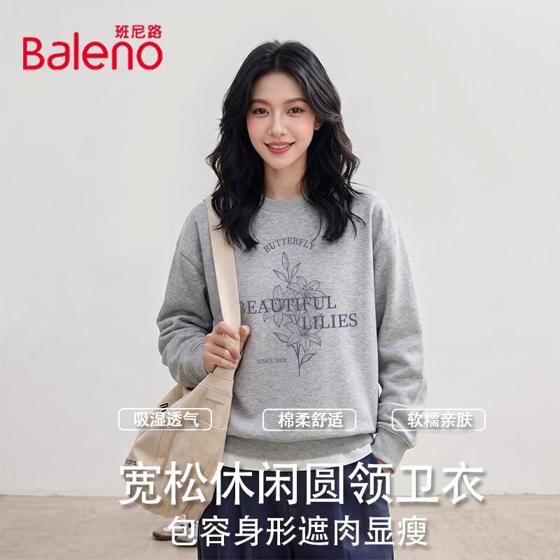 Baleno Women's Cotton Blend Floral Print Crewneck Sweatshirt