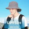 Quick-drying Breathable Bucket Hat with Extended Brim Quick-drying Hiking Hat Sunscreen Sun Hat Source