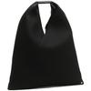 MM6 Maison Margiela Tote Çanta, Japon Tarzı, Siyah, Kadın, S54WD0039, P6414, T8013, A4 Boyut, Kullanılmış