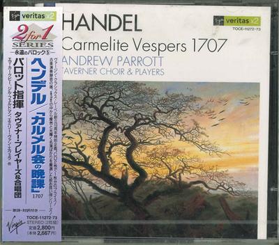 CD TAVERNER PLAYERS, HANDEL & OTHERS - Handel: Vêpres Vêpres du Carmel TOCE1127273 Japon Classique Occasion