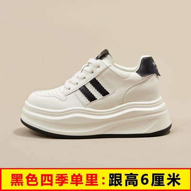 

Gu Yunshu Маленькие белые туфли на толстой подошве для женщин, весна-осень 2024 года, новые популярные легкие студенческие спортивные и развлекательные туфли для сноуборда 34 чёрный