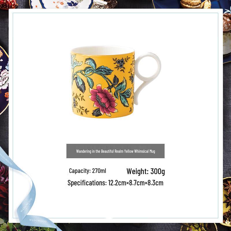 Wedgwood Wonderlust Mug