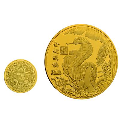 New 1Pc 2025 New Year Of The Snake Commemorative Coins Chinese Zodiac Medals 3D Relief Coins Collectibles New Year Coins