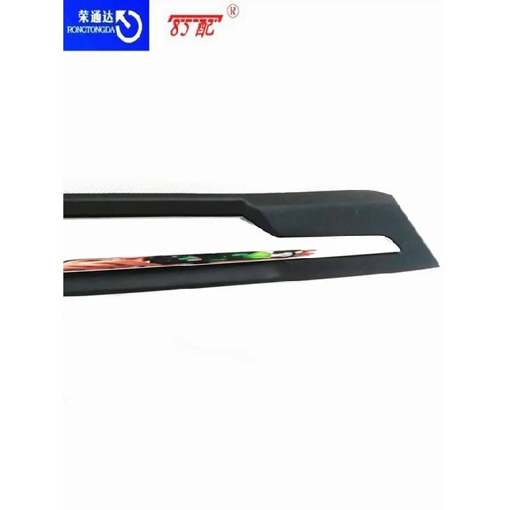 Listwa ozdobna błotnika przedniego 98141939XT 98141938XT Do Peugeot 3008/4008 P84 Listwa antyrysowa błotnika przedniego