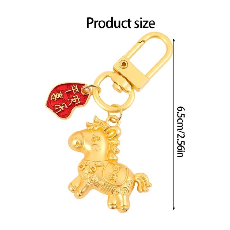 5PCS Alloy Good Luck Tokens Keyring with Horse Symbol for 2026 Year of Horse Chinese Zodiacal Animal Decoration