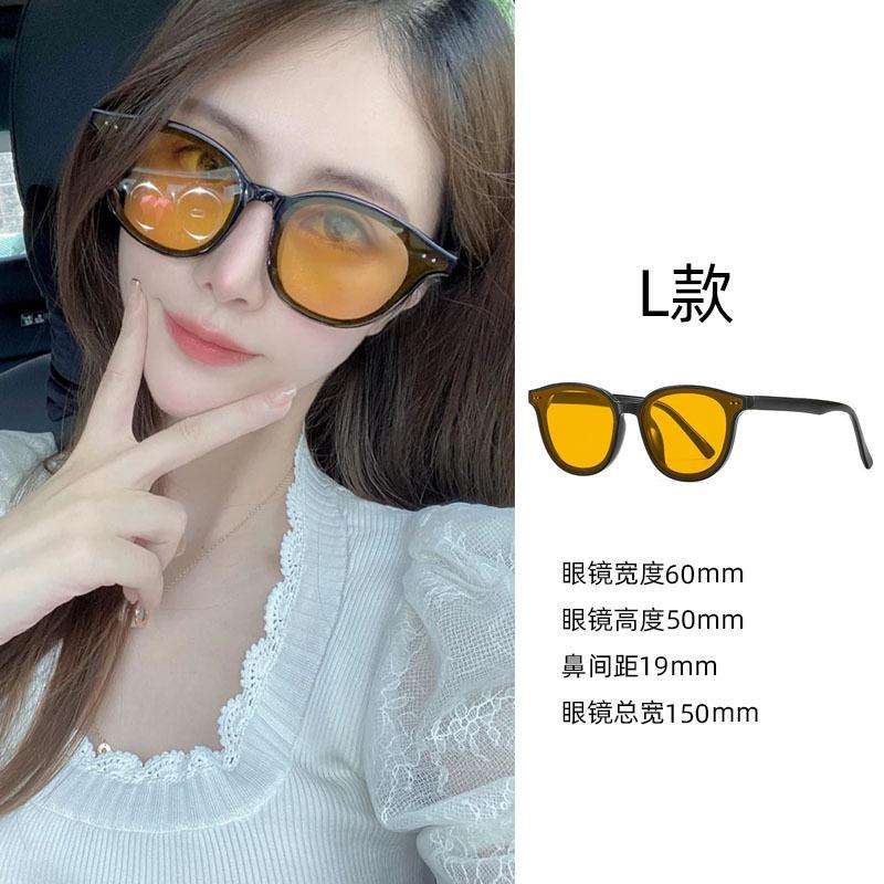 Sunglasses for Women's High-end Sense, Small Face, UV Protection, Large Frame, Retro Cat Eye Glasses 2025 New Sunglasses for Men