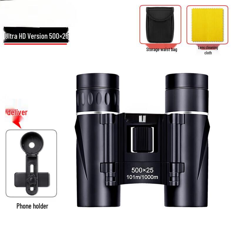 Miflame High Magnification Binoculars