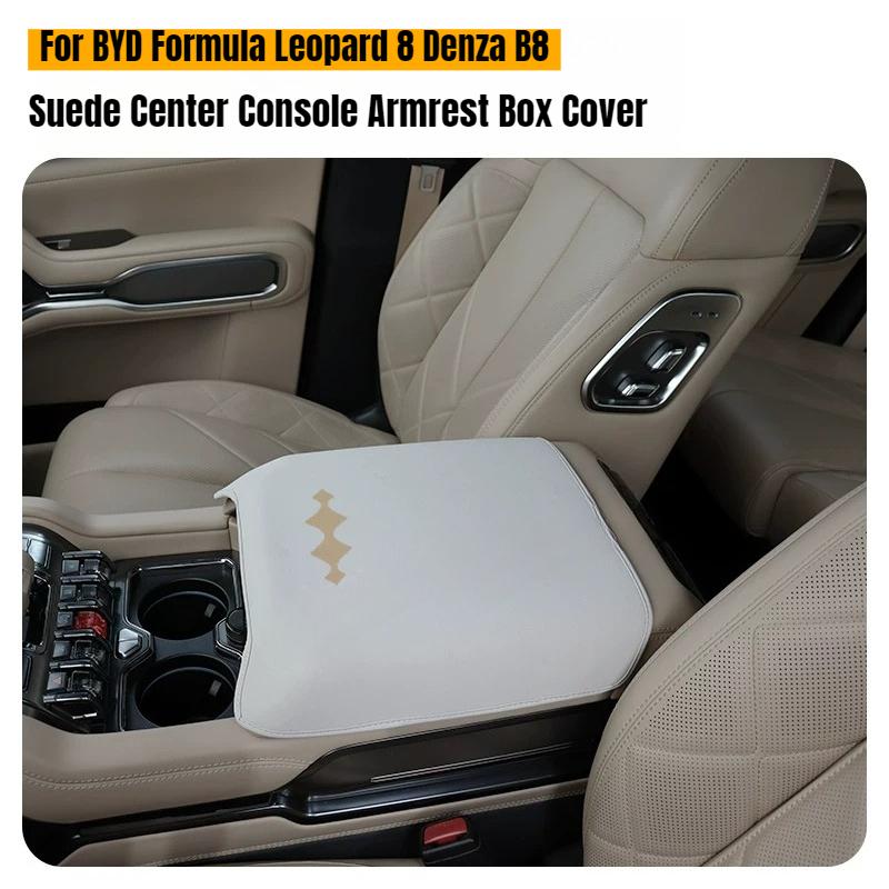 For BYD Formula Leopard 8 Denza B8 Suede Center Console Armrest Box Cover Car Armrest Protector Pad Cushion Interior Modificatio