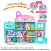TAKARA TOMY Gabby Large Cat Gift Set with 3 Rooms Dollhouse, House, Nyan-tastic