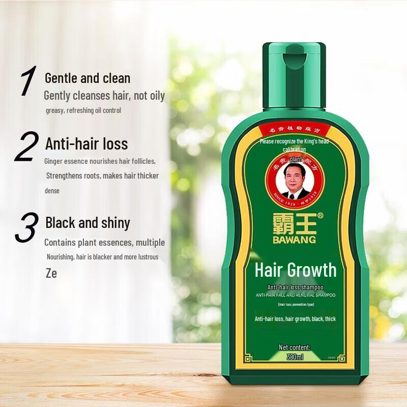Bawang Hair Growth & Oil Control Shampoo